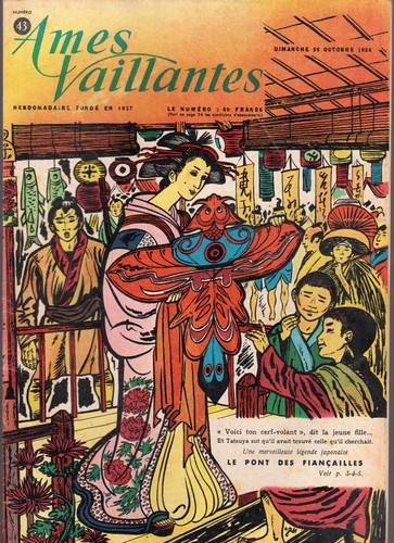 Ames vaillantes 1958 - ,