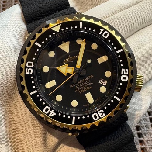 Seiko heimdallr tuna - seiko,
