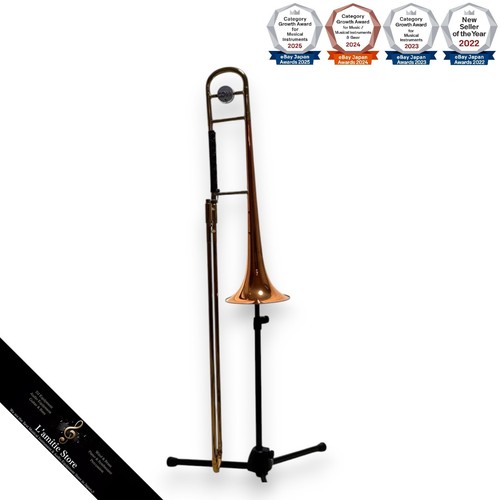 Cloche laiton conn 18h - cloche, c.g.conn