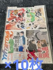 [Quantité croissante 