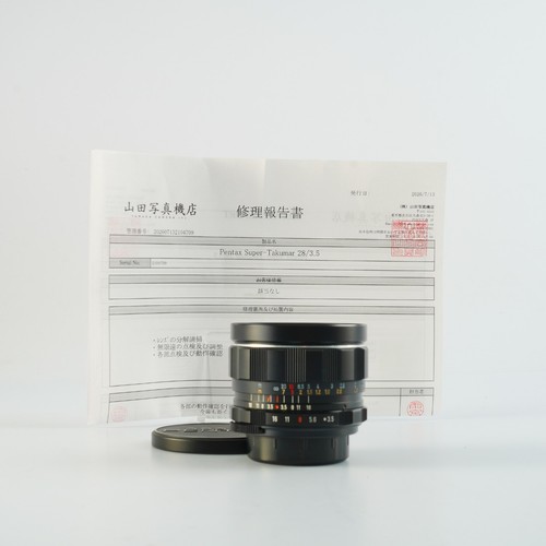 Excellent pentax super takumar - super,