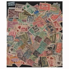 8252 GUADELOUPE TRES GROS LOT
