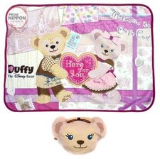 Housse de coussin/drap pour le