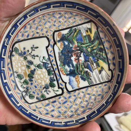 Vintage chinese porcelain - chinese,