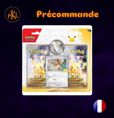 Précommande duo pack évoli - [précommande],
