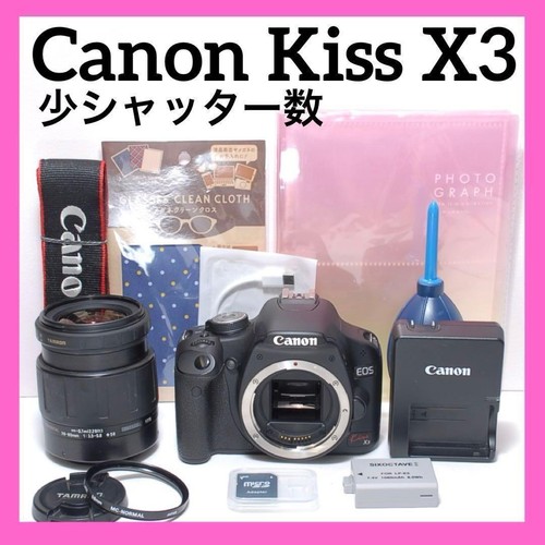 Appareil photo reflex