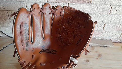 Gant baseball sport - baseball,