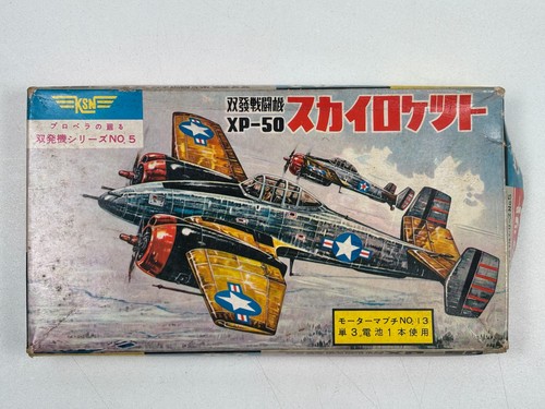 Rare ksn japan 1 48 - ksn, 1:48