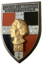 INSIGNE MILITAIRE INFANTERIE  : " 46°RI BERLIN " BALME SAUMUR G2620 1 EPINGLE