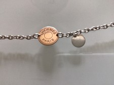 HERMES, BRACELET CONFETTIS