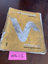 Honda CB125S1 parts list liste catalogue pièce détachée CB 125 CB125 S1