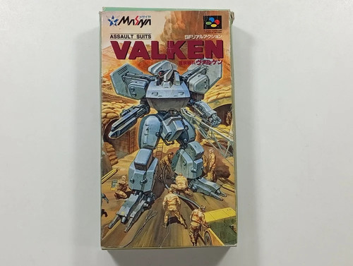 Assault suits valken super - suits,