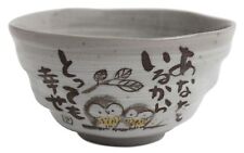 Bol à riz en poterie japonaise Mino Ware famille hibou Sanaegama gris fabriqu...