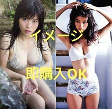 Housse De Coussin Dakimakura