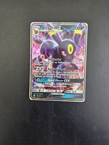 Carte pokemon noctali - carte,
