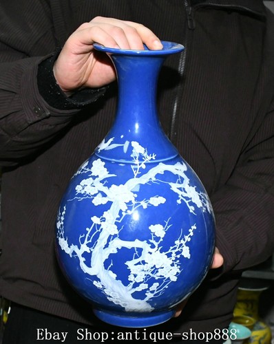 Qing dynasty blue white - 14.2''qing,