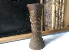 Grand vase Funéraire Bronze Japon 19E XIX Antique Japanese Funeral ? Vase