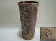 Ancien vase céramique signé