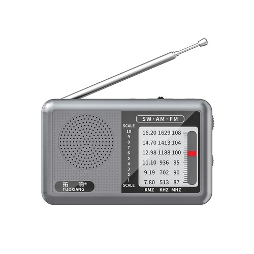 Petite radio ondes courtes - radio, à