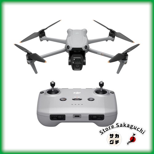 Quadricoptère drone dji - quadricoptère, air