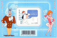 France Bloc feuillet BF 116