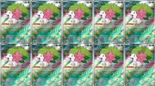 Jeu de cartes Pokemon -