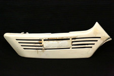 carénage couvercle côté droit Yamaha DT 250 MX 1R7