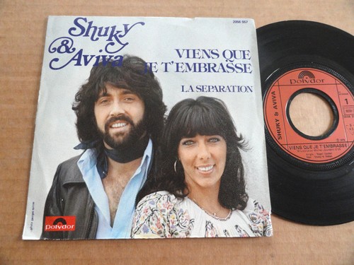 Disque 45t shuky aviva - 45t,