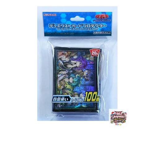 Nouveaux protecteurs cartes - de,