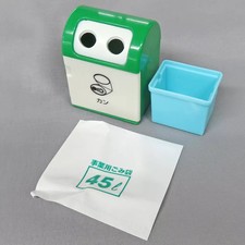Mini poubelle séparée pour