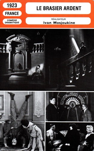 Fiche cinéma ivan - fiche,
