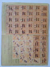 (42) Timbres Socio Postaux D'Alsace-Lorraine Sur Carte Quittance - Freyming-1922
