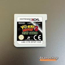 Yokai Watch 2 Bony Spirits  NINTENDO 3DS