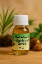 Huile de Souchet 30ml – Soin Nourrissant, Apaisant pour Cheveux et Peau | Maroc