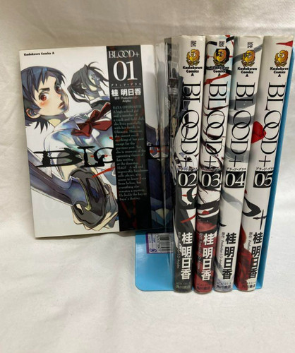 Collection complète mangas - complète,