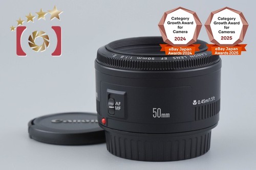 Canon 50mm 8 ii - 50mm,