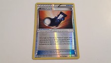 BOTTES LOURDES 141/162 HOLO REVERSE - CARTE POKEMON - NEUF