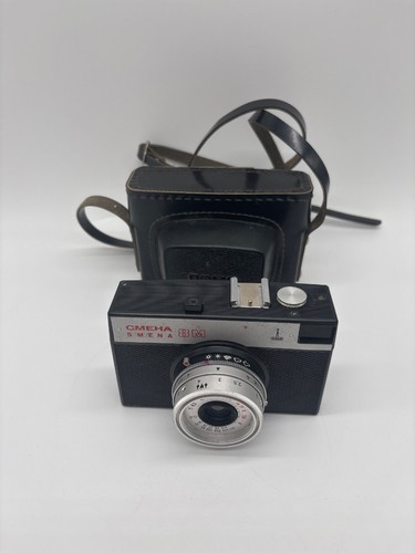 Appareil photo vintage cmeha - appareil,