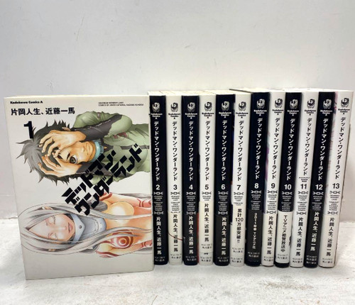 Deadman wonderland complete - wonderland,