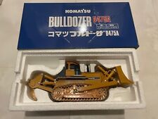 RARE Komatsu D475A Bulldozer