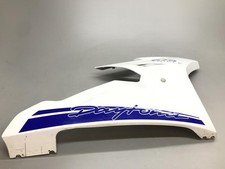 Cache flanc de carenage droit TRIUMPH DAYTONA 675 2008-2010 SE