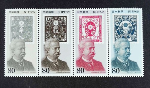 Japan 1994 koban - koban, issue