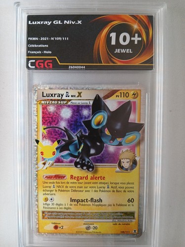 Carte pokemon francais - francais, luxray