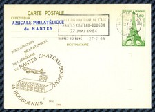 Entier postal "Tour Eiffel" avec repiquage (réf.#COM.Z1-a Storch) - 1984 