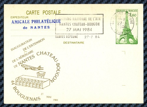 Entier postal tour eiffel - "tour, eiffel"