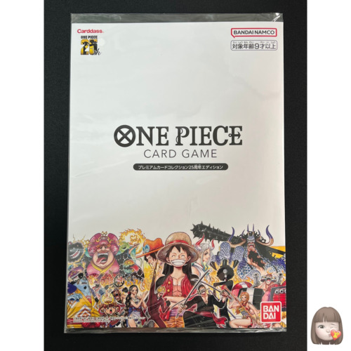 Scellé one piece - piece, card