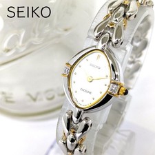 Montre SEIKO Exceline Quartz