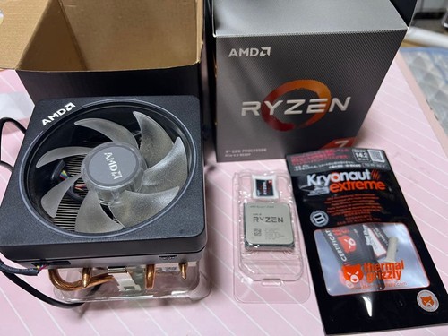 Processeur bureau amd ryzen - processeur, de