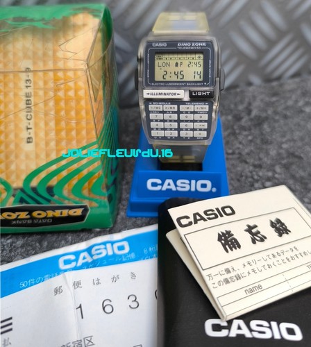 Nos 1995 casio dbc 63 - ►,