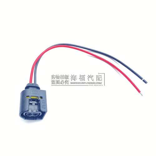 For roewe 350 - 350, 750